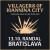 VILLAGERS OF IOANNINA CITY