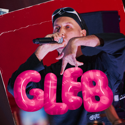 Najväčšia rapová párty pod Starým mostom: Letný festival s GLEBom a jeho hitom "SWIPE" už 26. júla