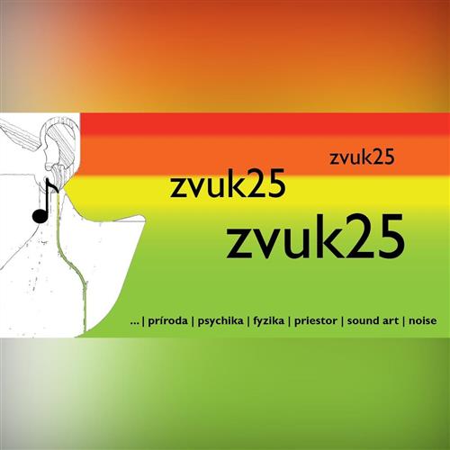 ZVUK 25