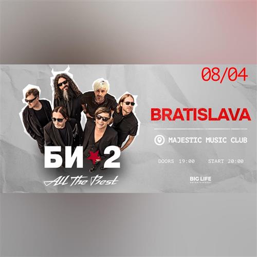 BI - 2 / All The Best Tour