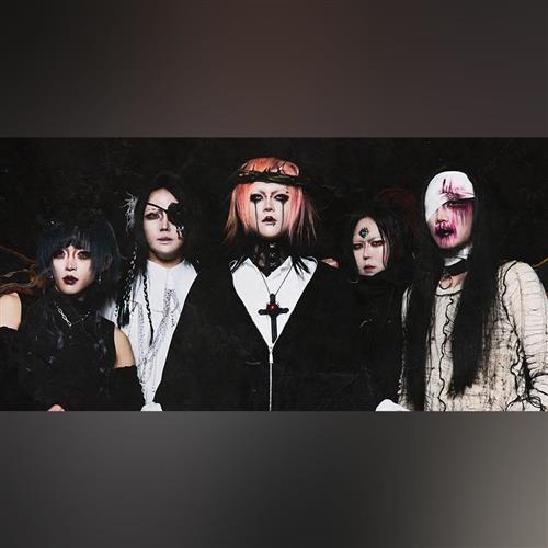 Madmans Esprit SEVERED HOPES - Shattered Innocence - Tour 2026