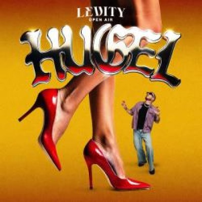 LEVITY Open Air x HUGEL