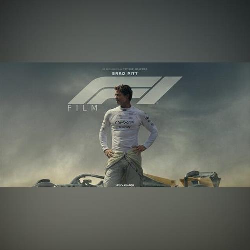 Letné kino pod hviezdami | F1