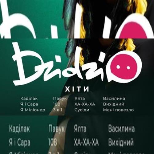 DZIDZIO