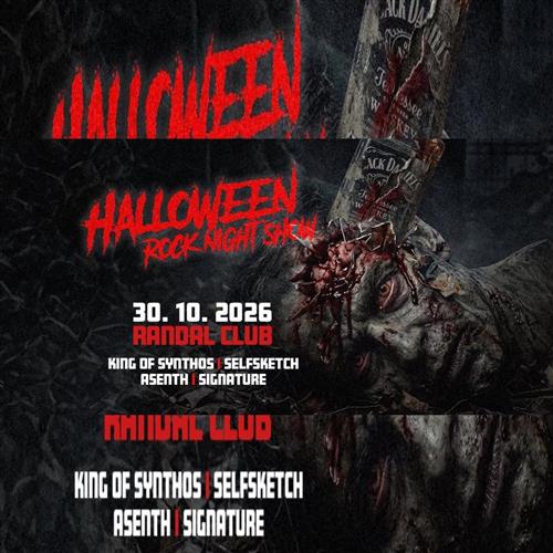 HALLOWEEN ROCK NIGHT 16