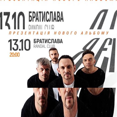 Друга Ріка